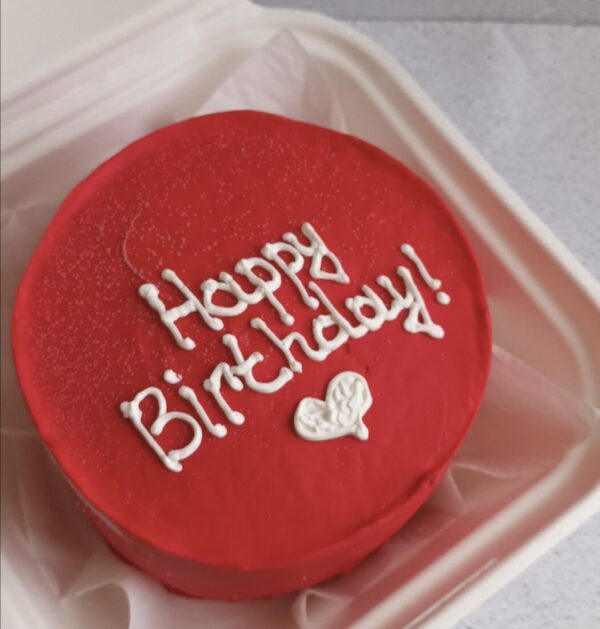 Бенто-торт красный «Happy Birthday»