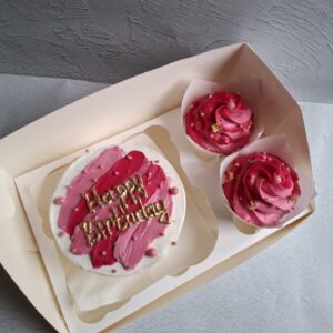 Набор бенто и 2 капкейков «Happy Birthday»