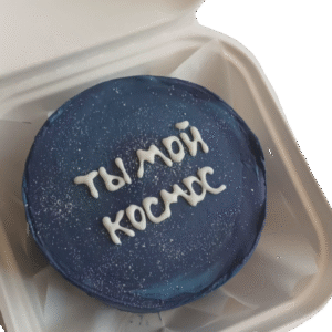 Бенто-торты
